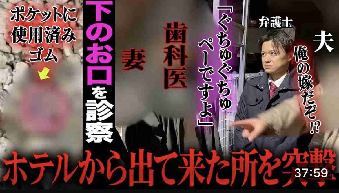 母親が不倫を引きずってて面倒臭い