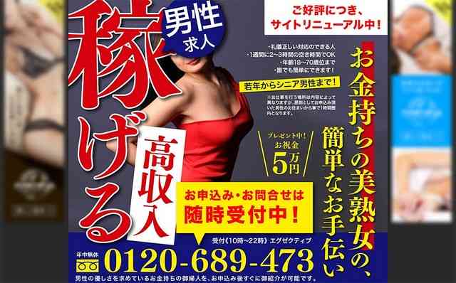 「独りで死ねよ」「他人に迷惑かけるな」48歳年収200万円の漫画家が真剣に婚活に向き合って最も傷ついた言葉…それでも結婚を意識して成長したこと
