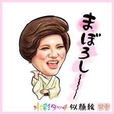 20代の時、正直どれくらい貯金ありましたか？