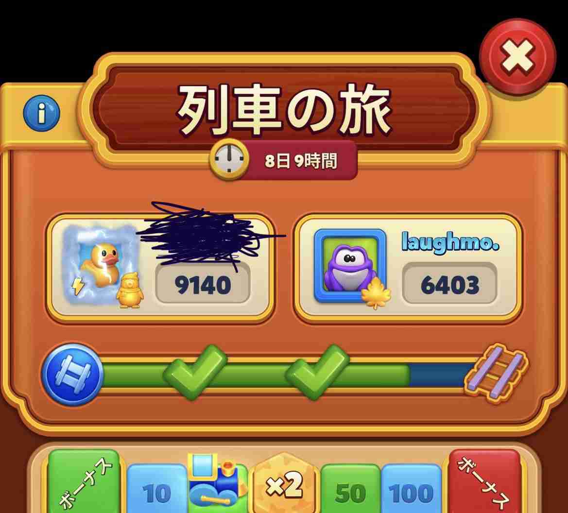  【ゲーム】ロイヤルマッチ､ロイヤルキングダムを語りたい！Part15