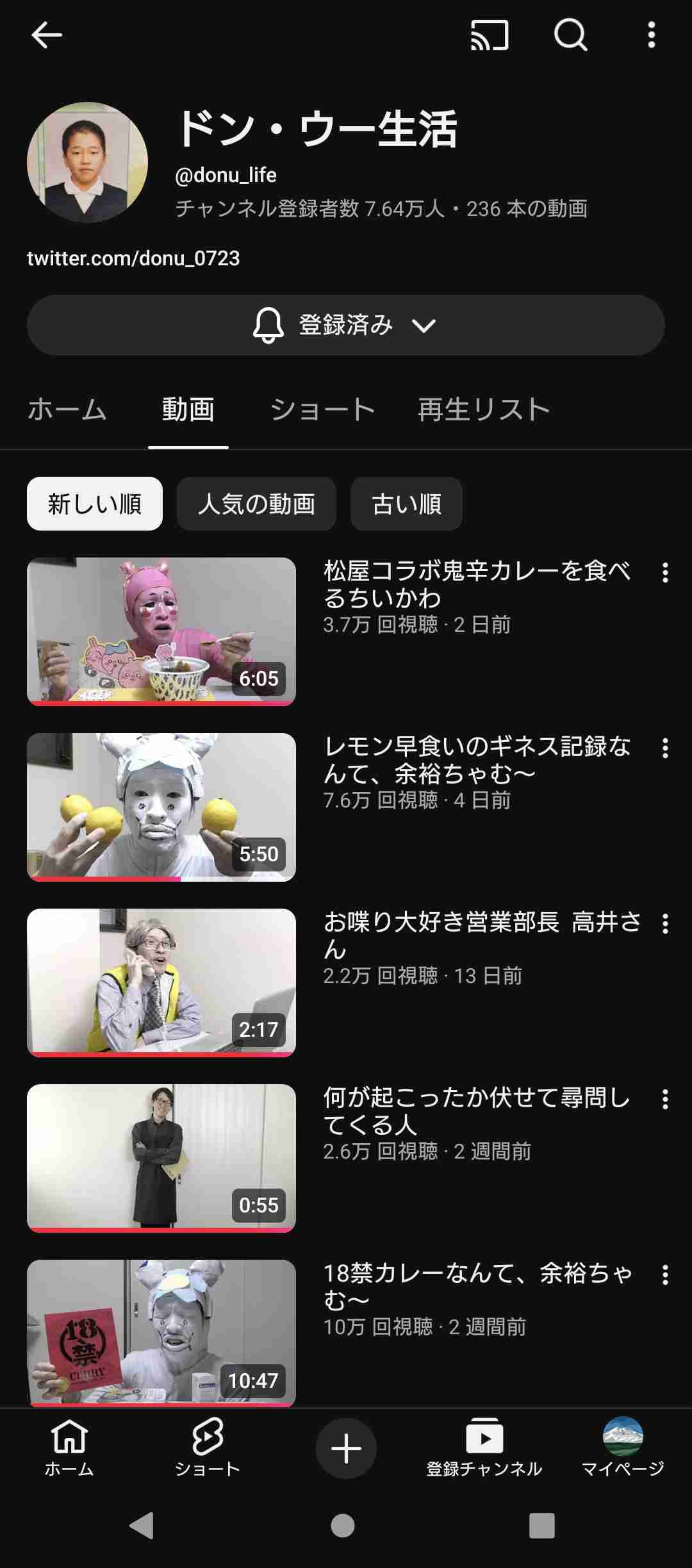 自分しか見てないであろうYoutube動画を紹介するトピ