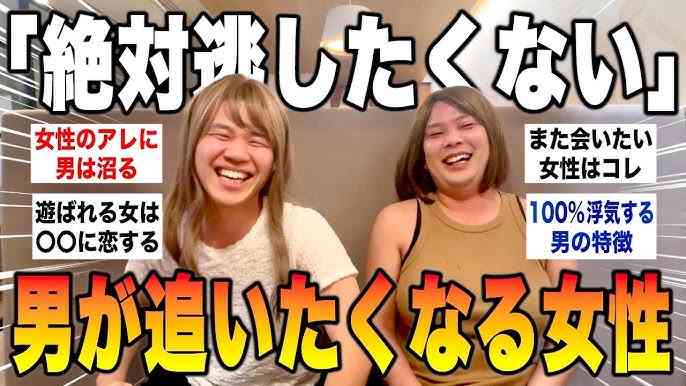 自分しか見てないであろうYoutube動画を紹介するトピ
