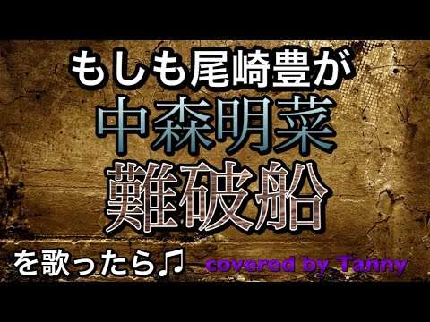 自分しか見てないであろうYoutube動画を紹介するトピ