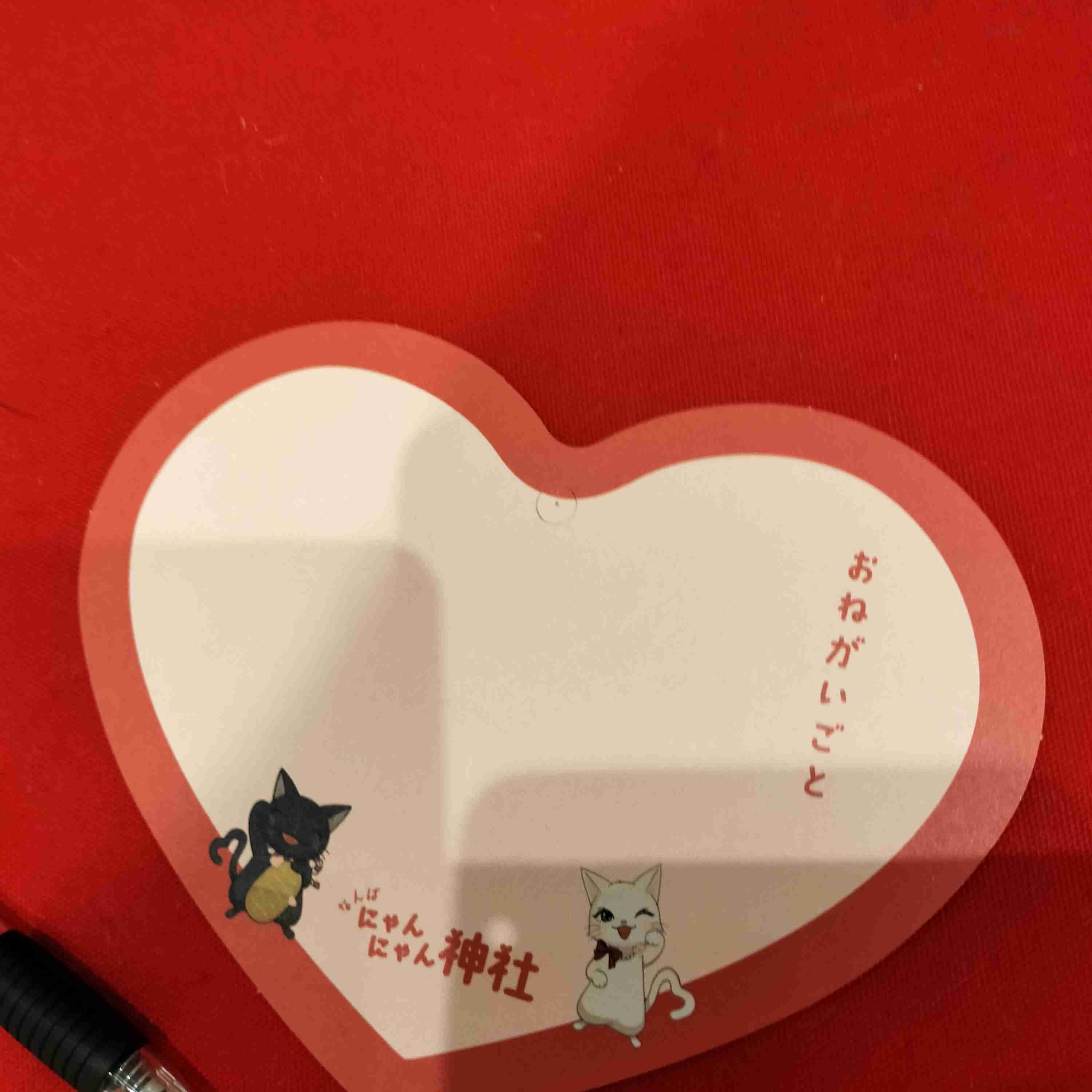 神「ガル民らしい願いを一つかなえよう」