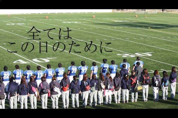 男子の部活のマネージャーを女子がやる必要性について語りたい