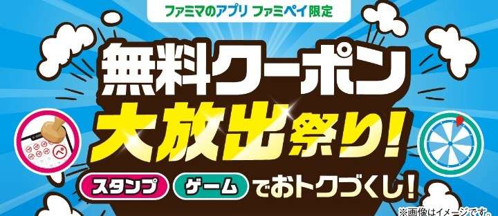 【2月】貧乏な人総合トピ