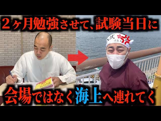 どうせマイナスだらけになりそうだから、本音のコメントを書いたら立ち去るトピpart18