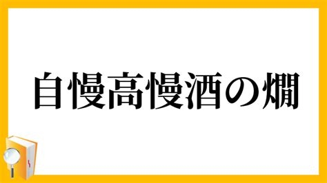 父はルイ・ヴィトンジャパン元社長、姉はハリウッド女優、母はジャーナリスト…昨年結婚した藤井サチ〝姉妹ショット〟に反響「お姉ちゃんいたんだ」「最高」