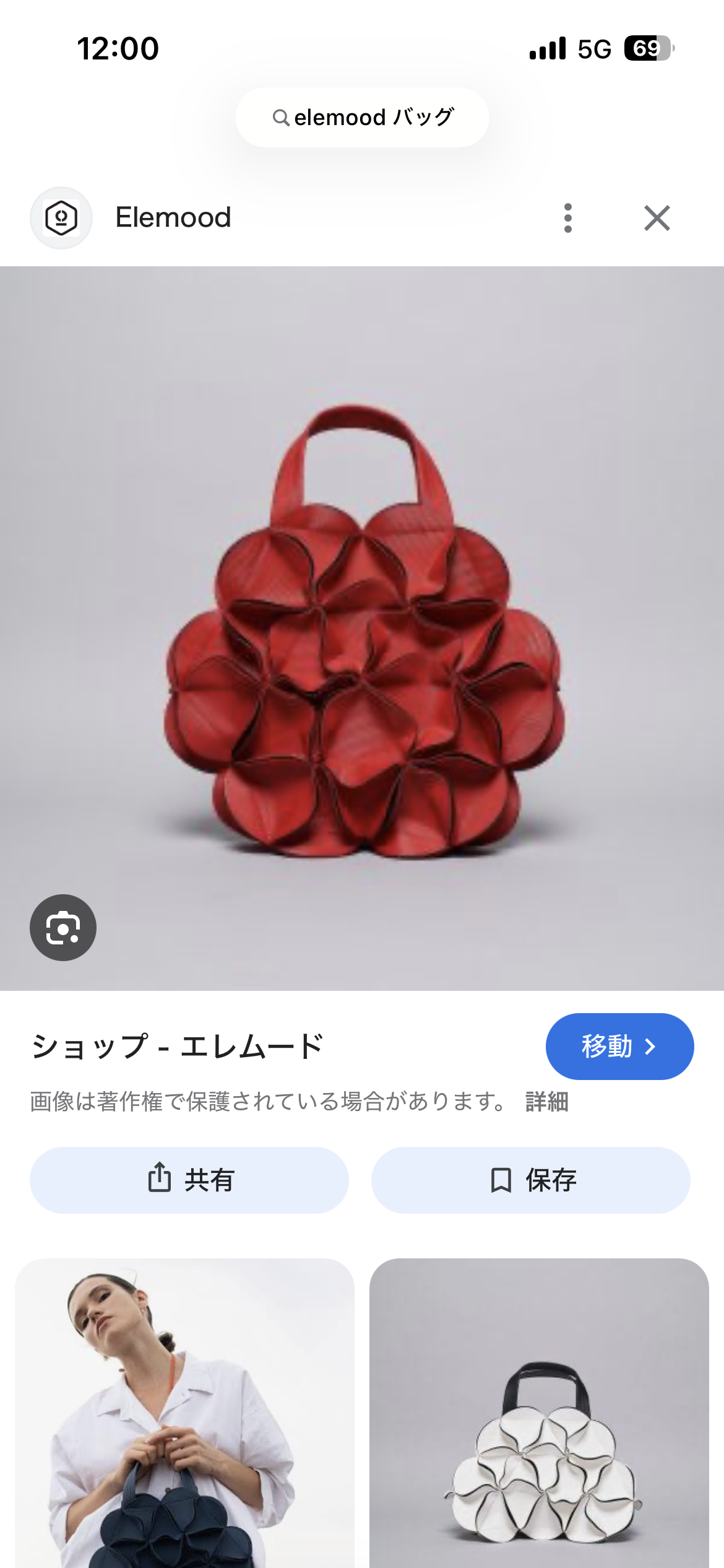 のんびりしたい週末の雑談トピ【まったり】part１０