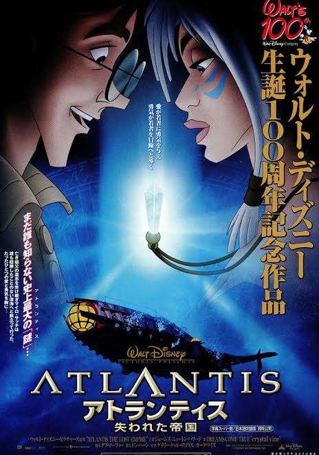 好きなディズニー映画