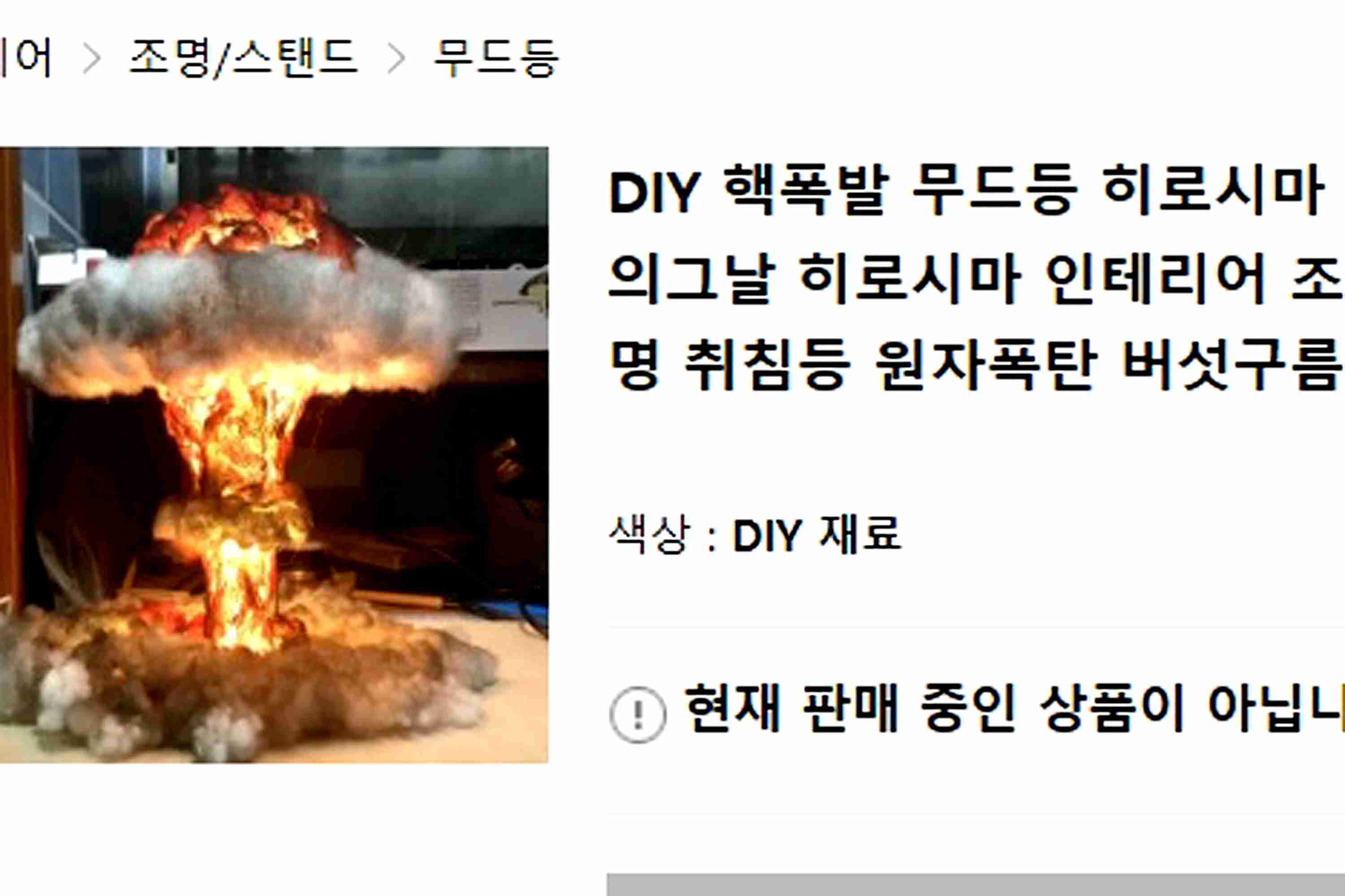 【NHK】どれくらいの金額でどんな番組内容ならNHKに受信料払ってもいい？