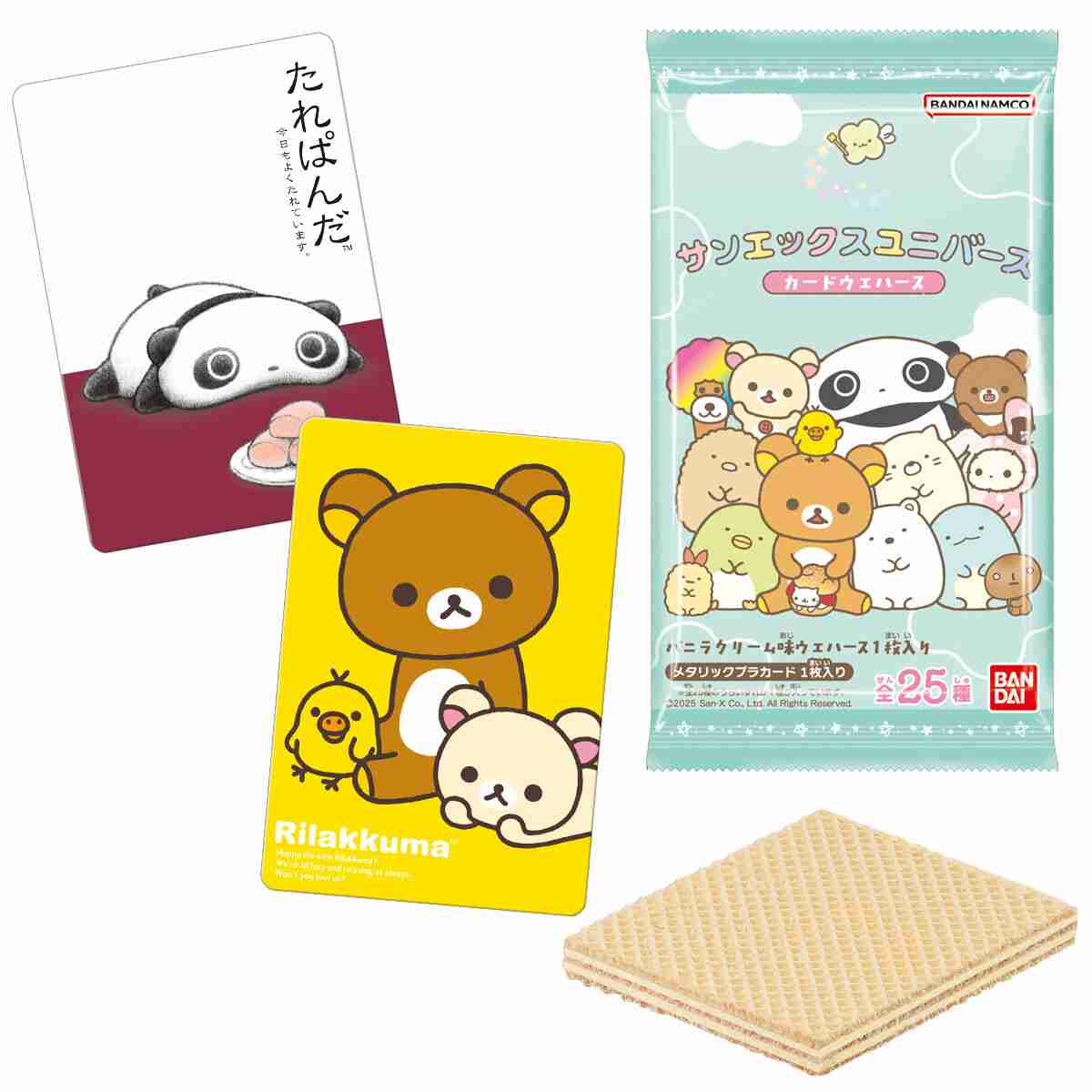 「ボンボンドロップシール」新商品が一挙公開！サンリオ新作や「リラックマ」「お文具といっしょ」など計22種の強力ラインナップ