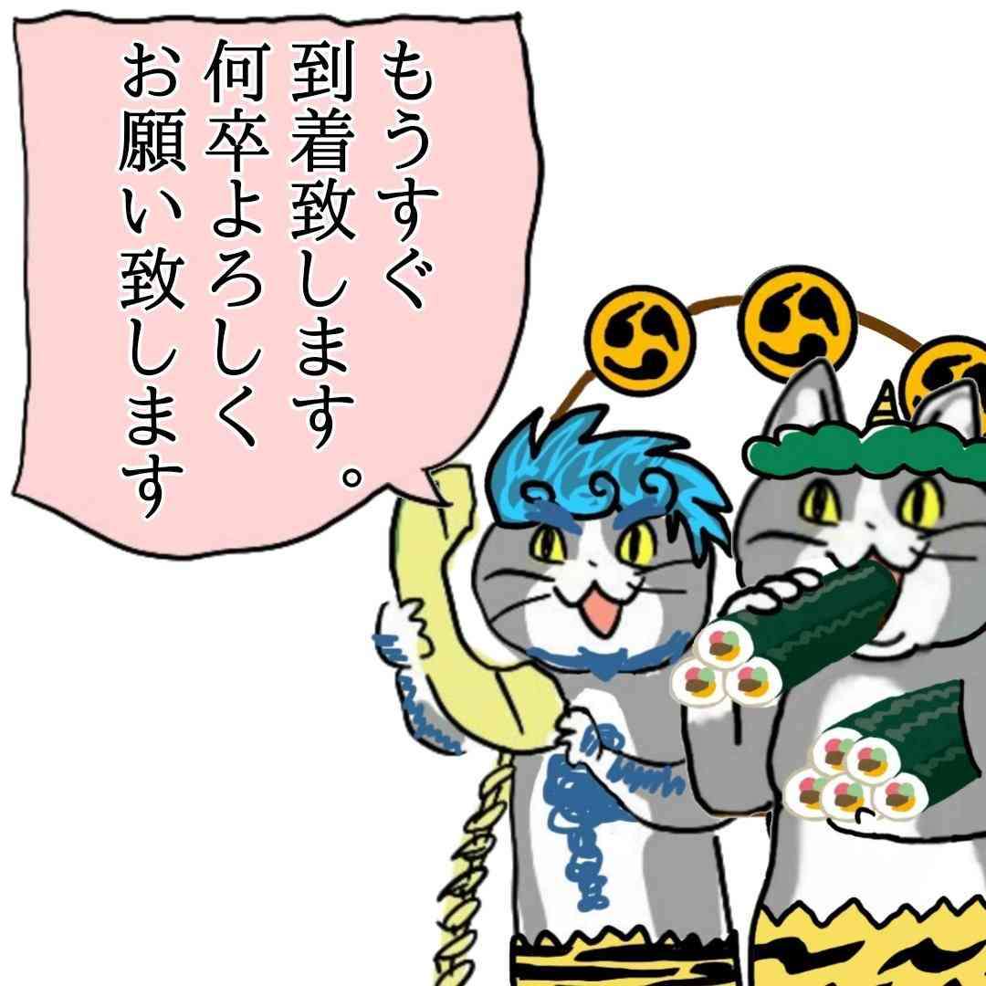 思いがけないきっかけで好きになったもの