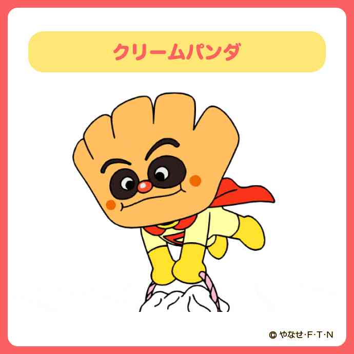 「足を組んで大好きなクリームパン食べたら炎上」宮城4区でSNS動画が残した教訓