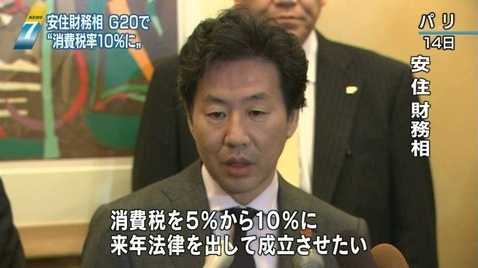 「足を組んで大好きなクリームパン食べたら炎上」宮城4区でSNS動画が残した教訓