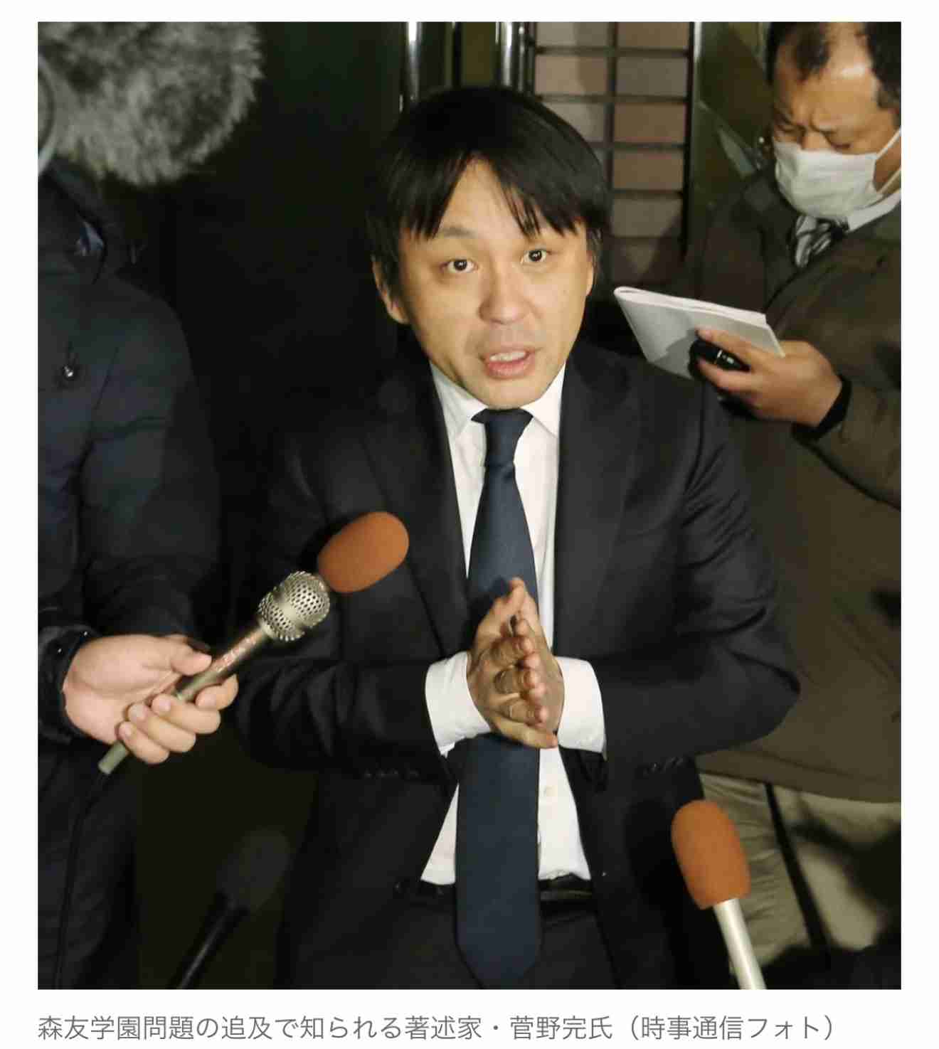 「足を組んで大好きなクリームパン食べたら炎上」宮城4区でSNS動画が残した教訓