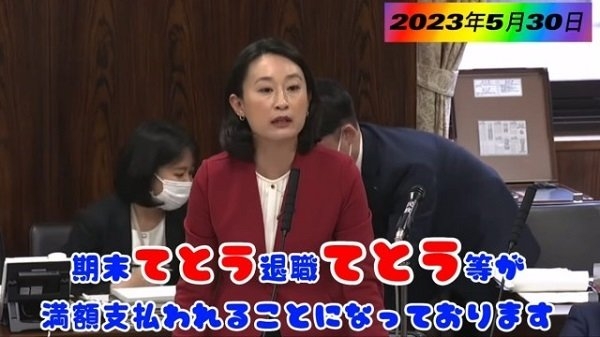 「足を組んで大好きなクリームパン食べたら炎上」宮城4区でSNS動画が残した教訓
