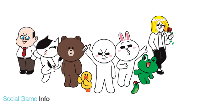LINEのやめ時に迷う