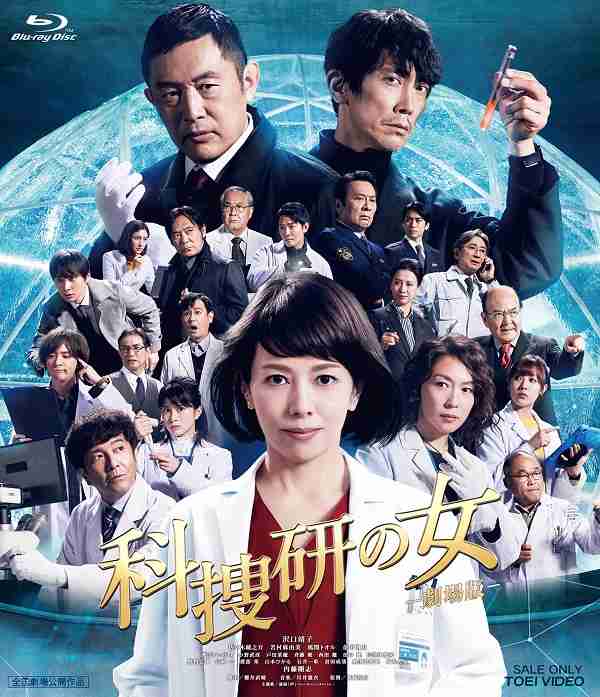 京都が舞台のドラマ