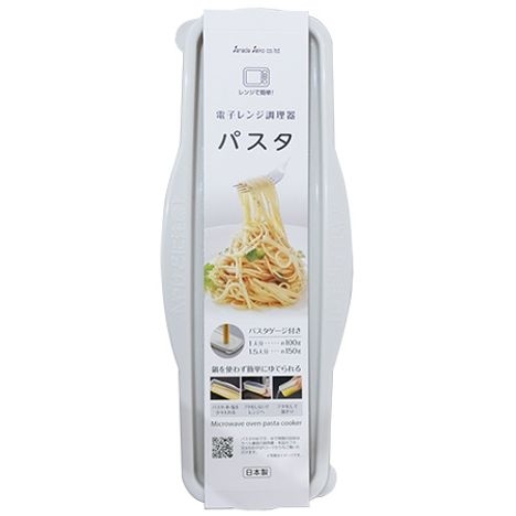 予想外に便利だった物