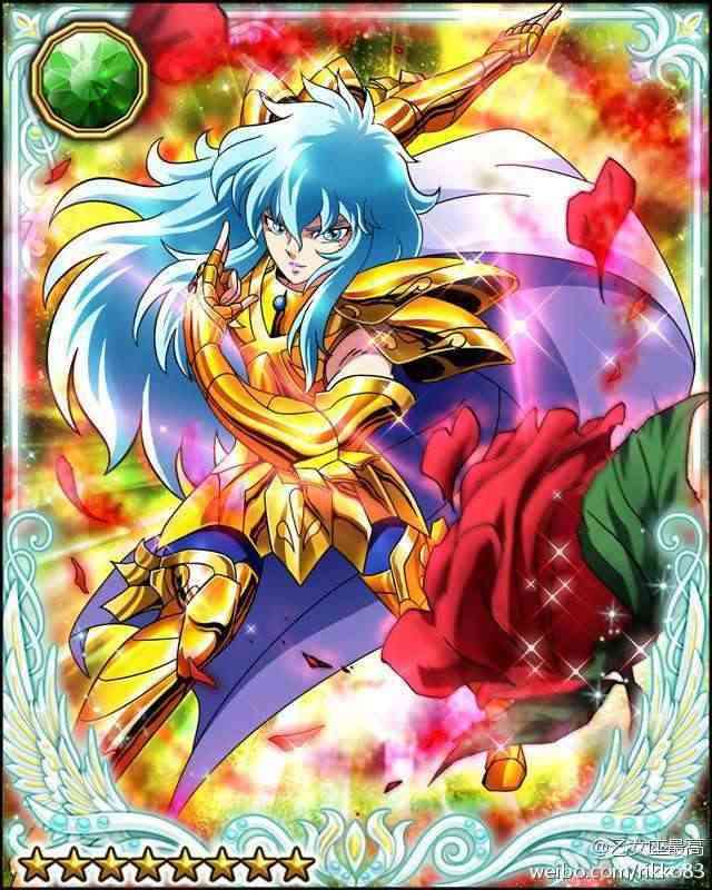 聖闘士星矢で恋人にしたいキャラクター