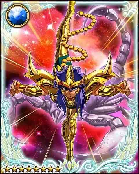聖闘士星矢で恋人にしたいキャラクター