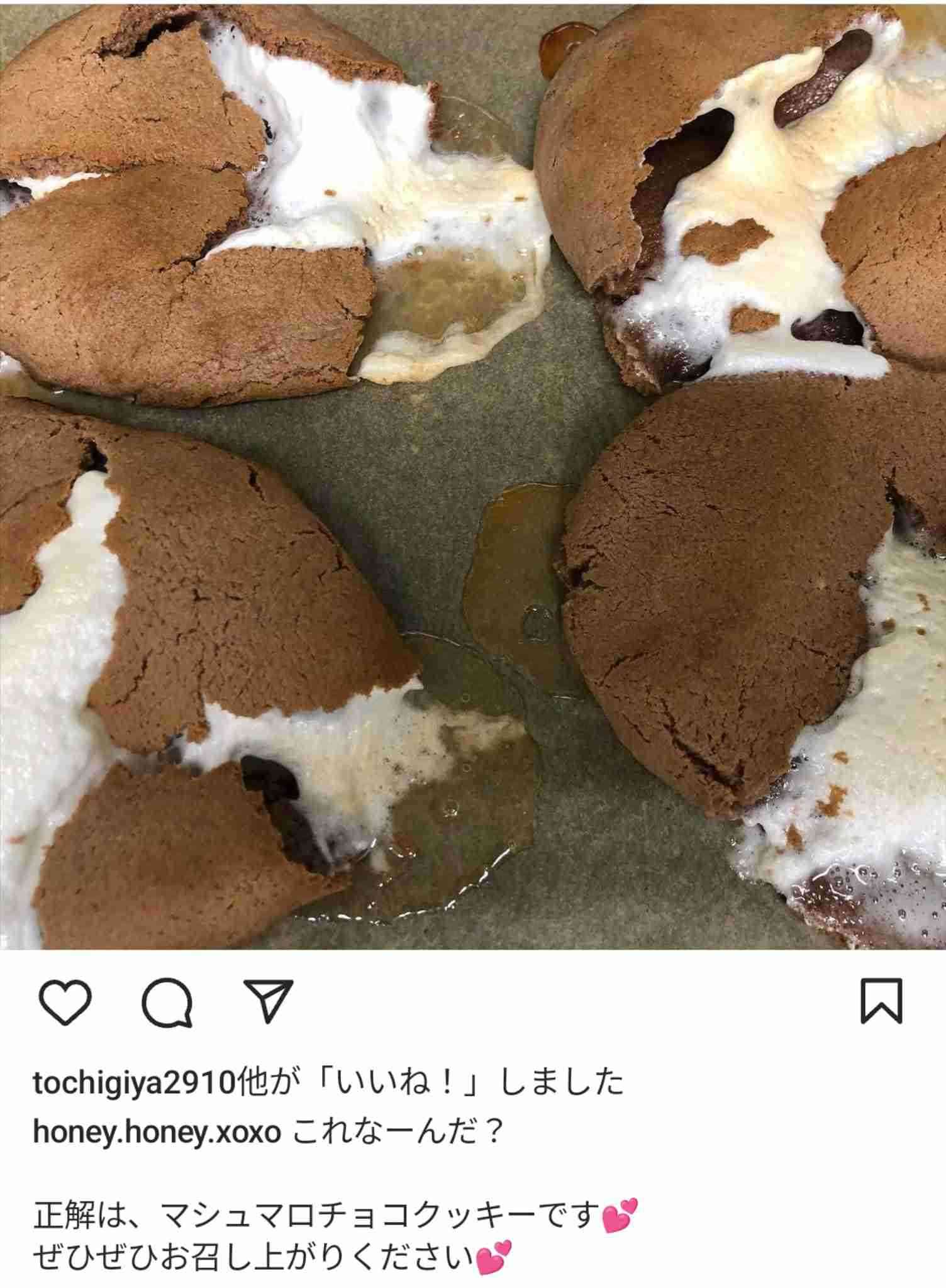 バレンタイン「手作りチョコを贈る」のはハラスメント？　衛生面に抵抗あり「こっそり捨てた」の声も…「おにハラ」時代のアリナシ事情