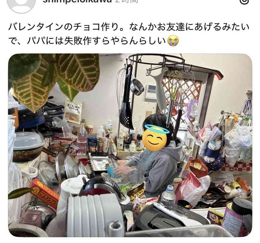 バレンタイン「手作りチョコを贈る」のはハラスメント？　衛生面に抵抗あり「こっそり捨てた」の声も…「おにハラ」時代のアリナシ事情