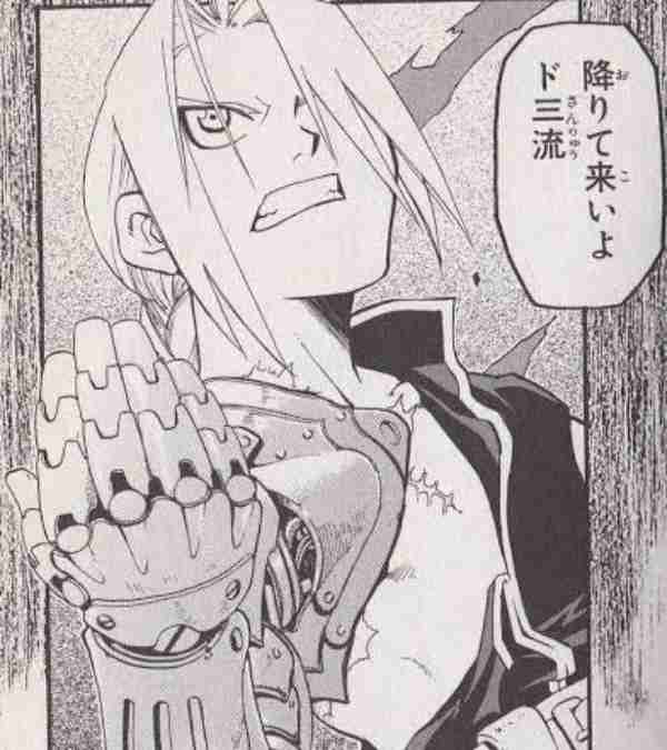 画力が高いと思う漫画家