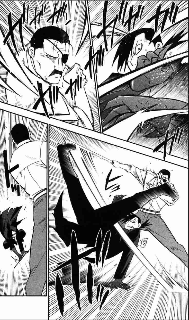 画力が高いと思う漫画家