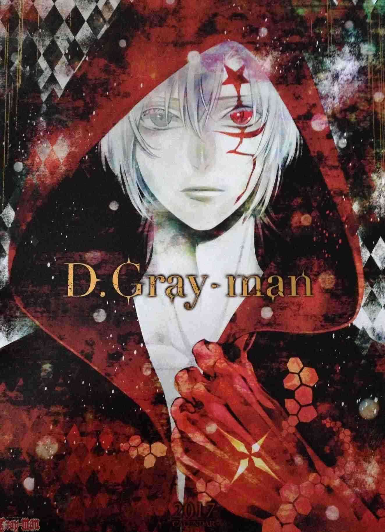 画力が高いと思う漫画家