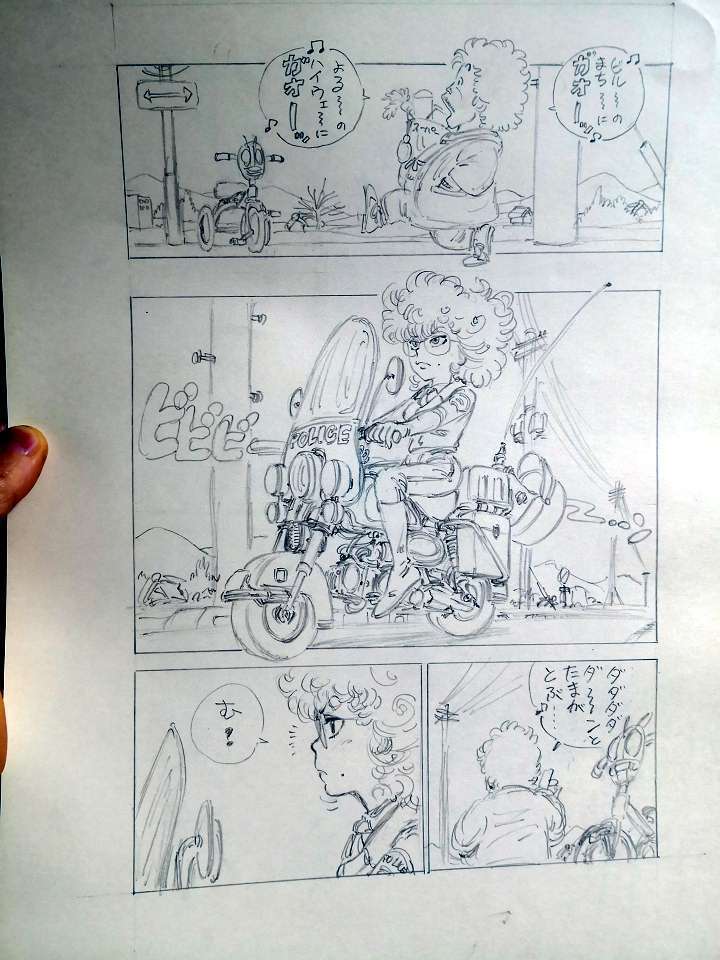 画力が高いと思う漫画家