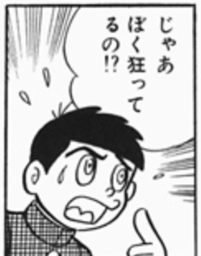 画力が高いと思う漫画家