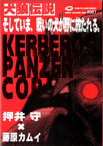 画力が高いと思う漫画家