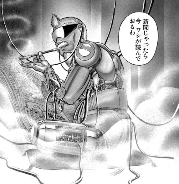 画力が高いと思う漫画家