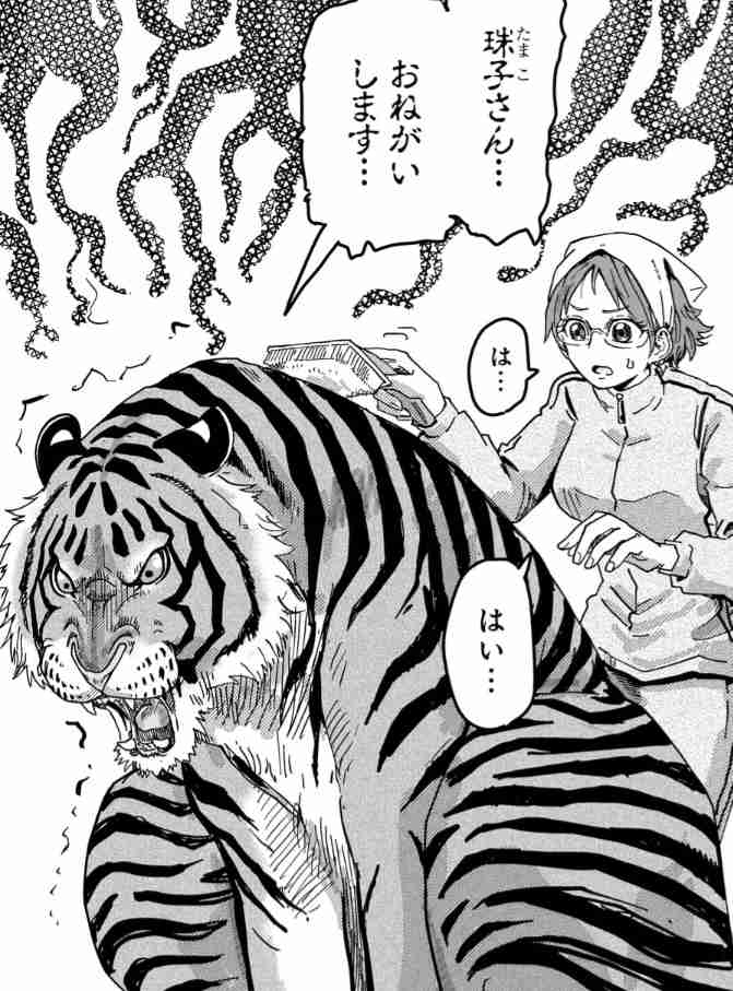 画力が高いと思う漫画家