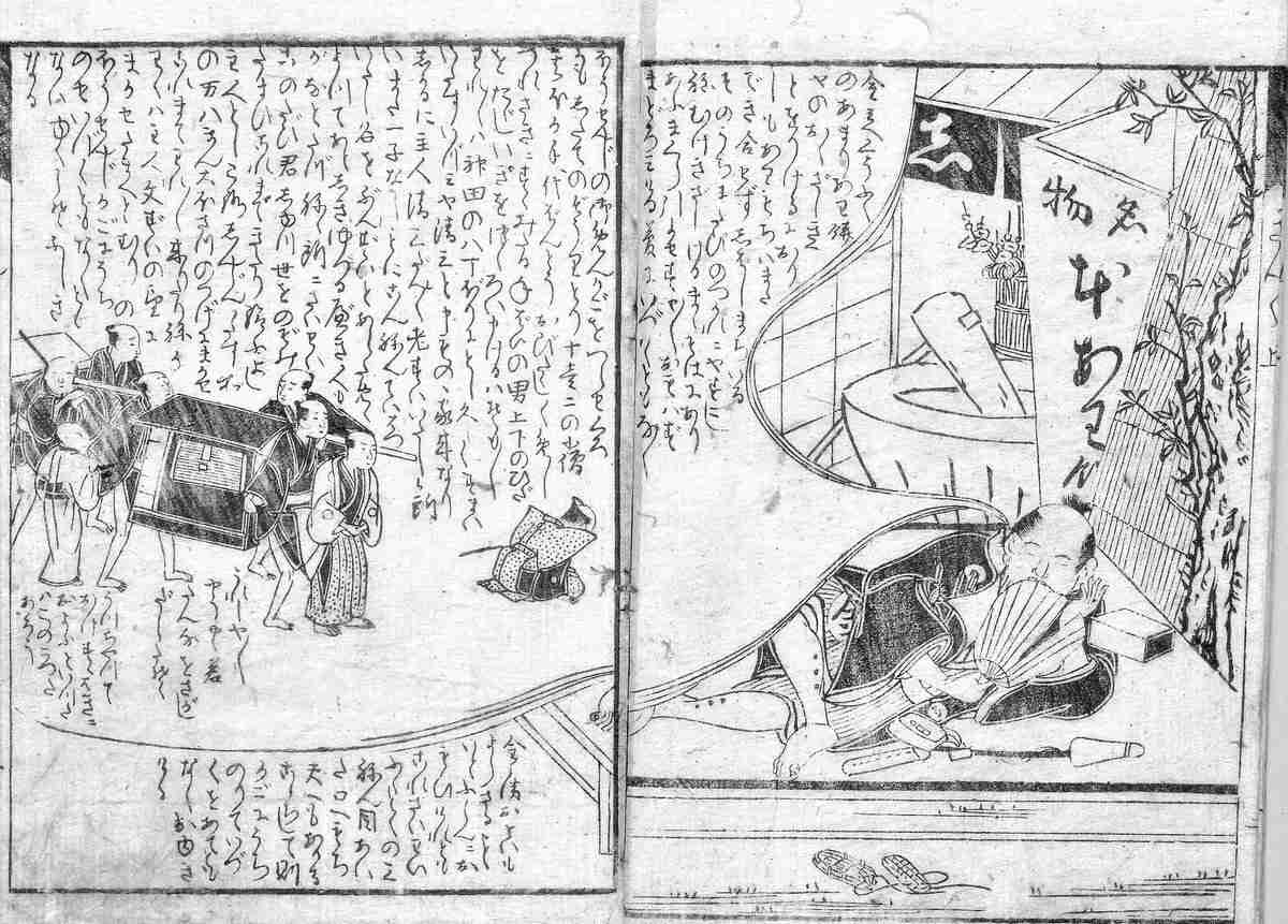 画力が高いと思う漫画家