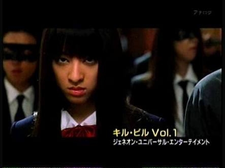 【漫画・アニメ】名前に由来があるキャラ