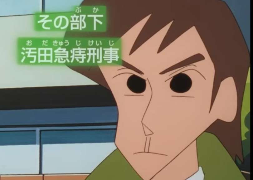 【漫画・アニメ】名前に由来があるキャラ