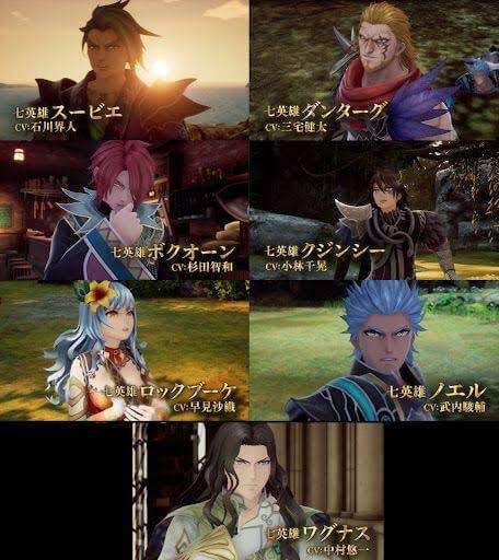 【漫画・アニメ】名前に由来があるキャラ