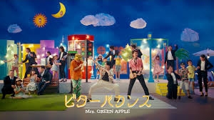 Mrs. GREEN APPLEが次に出しそうな曲名を予想しよう!