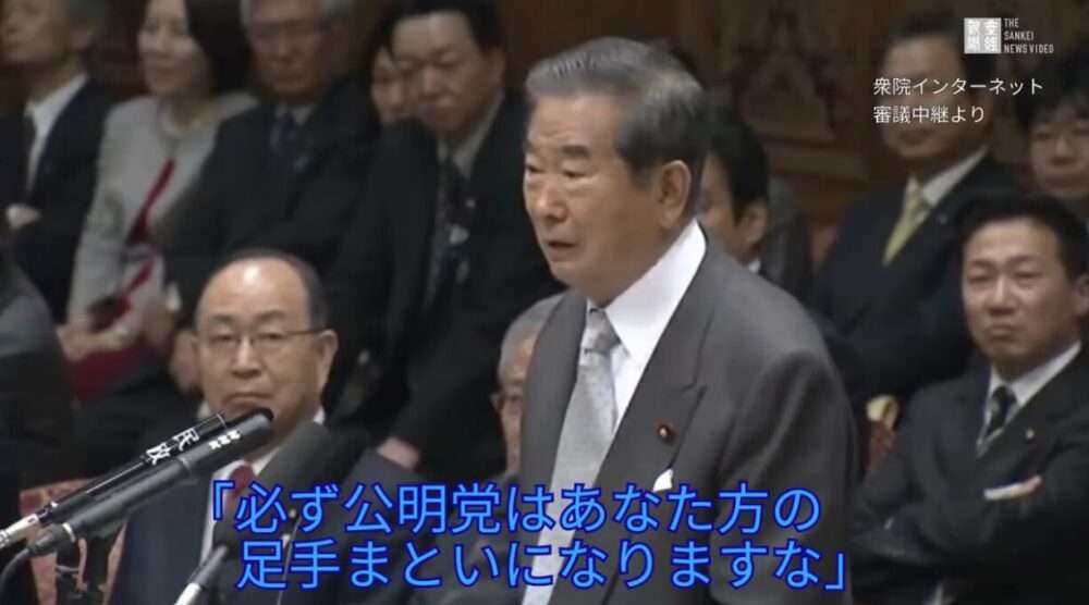 〈中道解党論も〉「公明にいいように使われた…」落選した立憲若手議員たちから噴き出す不信と「許しがたい幹部」の実名