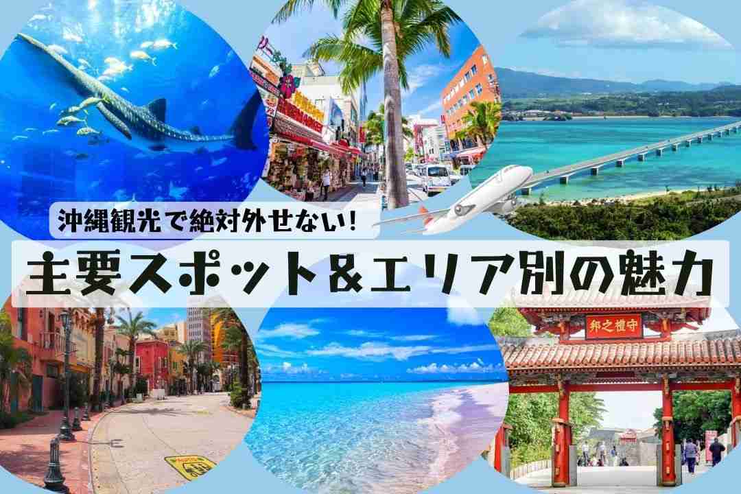 予定のない5連休何しますか？？