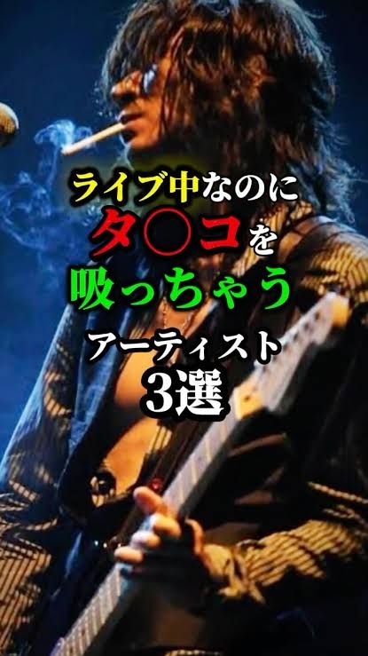 最上もが、一部の喫煙者にドン引き「かっこいい、と思ってる人って…」 賛同コメントが相次ぐ