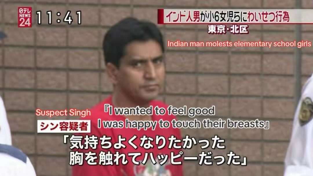 インドで女性観光客に集団性的暴行…同行男性も死亡、3人に死刑判決