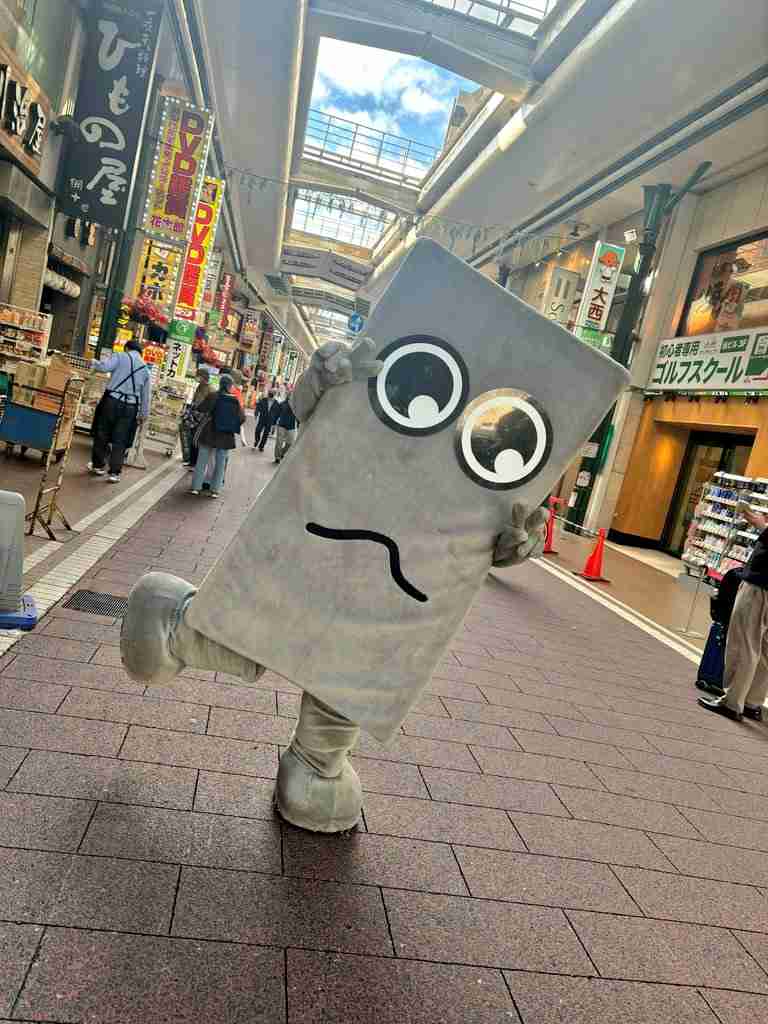 川崎市民集合！part6