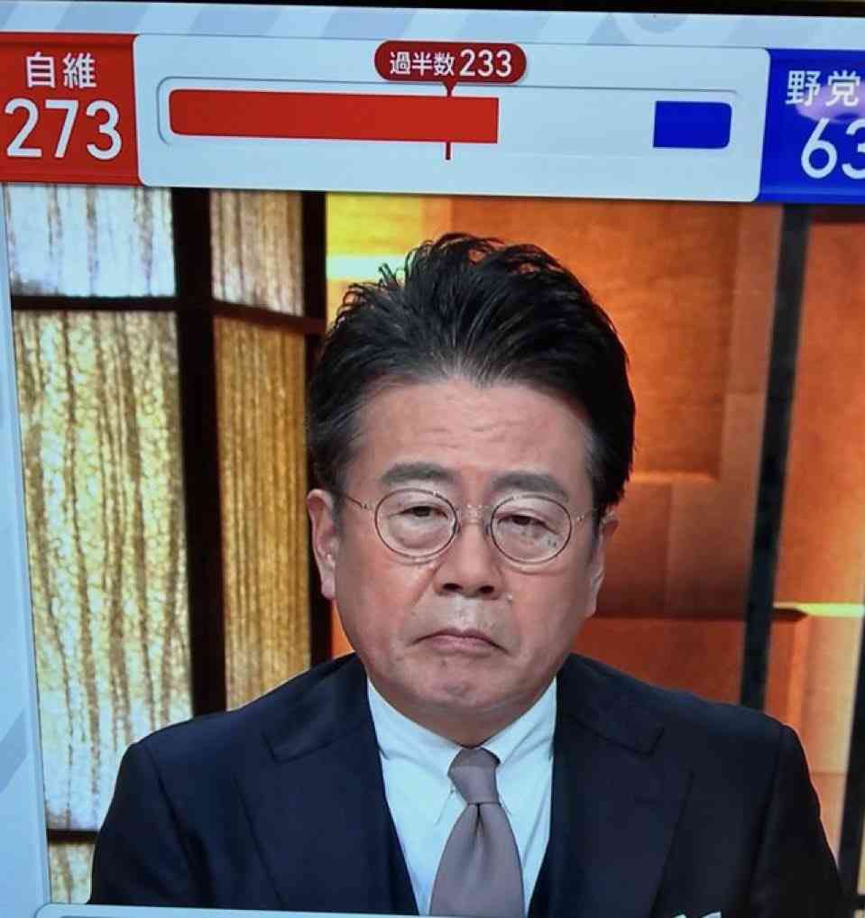 高市早苗首相、太田光と“消費税”議論　「サンジャポ大好き」友好ムードから一転「なんかいじわるやなぁ」「最初からできへんと決めつけんといてください」