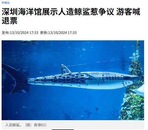 中国軍用ドローンが他国機「なりすまし」南シナ海を飛行、台湾想定の演習か