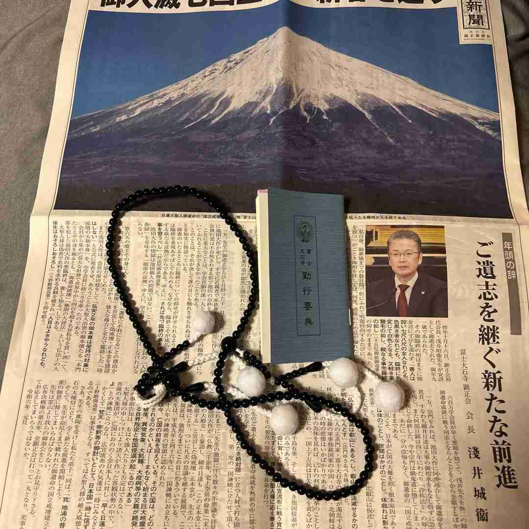 宗教の勧誘員に近づいてこられた人、どんな感じで近づいてこられましたか？