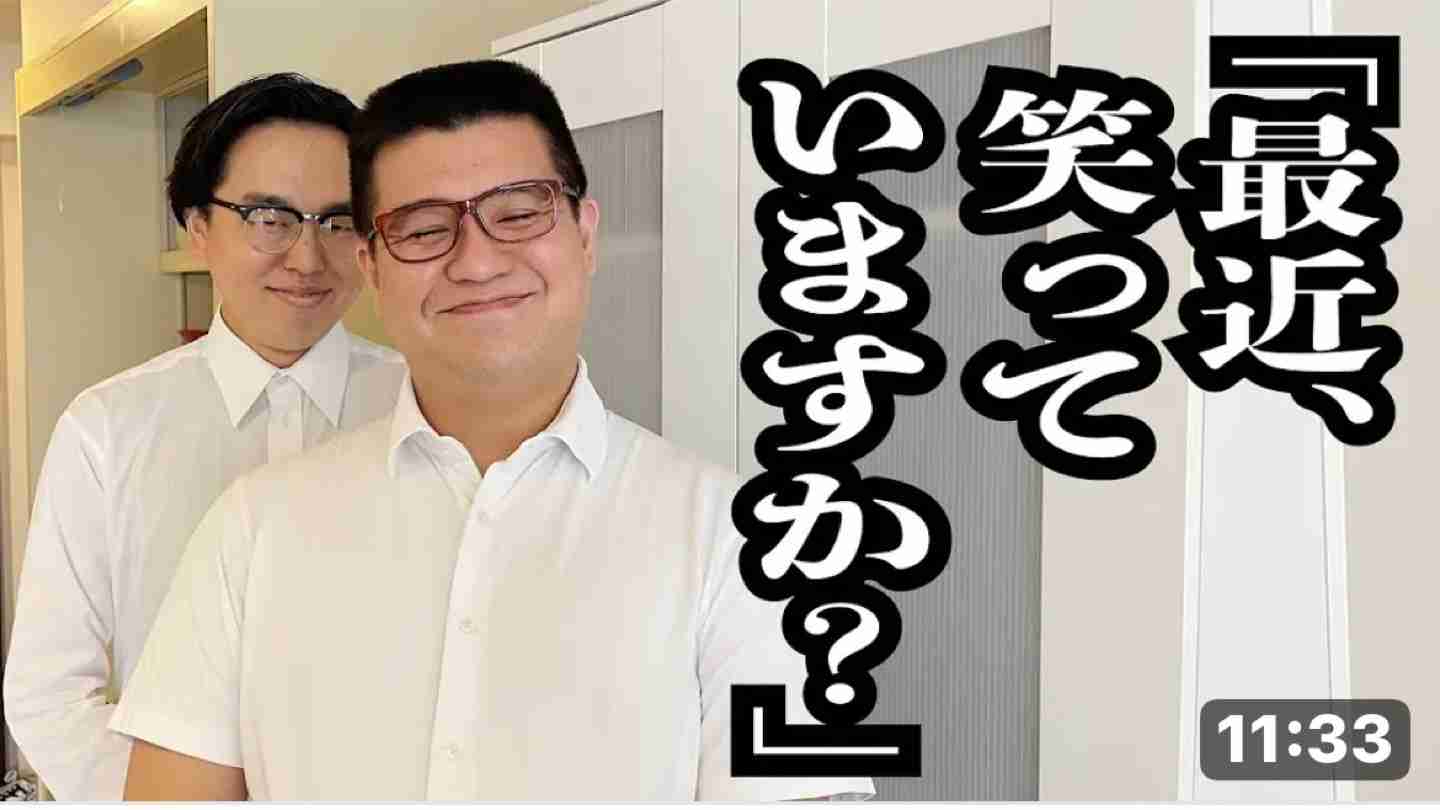 宗教の勧誘員に近づいてこられた人、どんな感じで近づいてこられましたか？